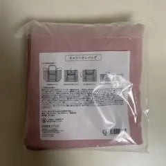 HABA キャリーオンバッグ ピンク　エコバッグ