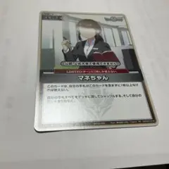 2026年最新】ホロカ プロモ マネちゃんの人気アイテム - メルカリ