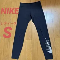 NIKE レギンス レディースS