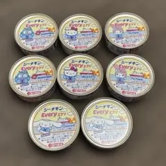 はごろもフーズ シーチキンEvery エブリ　サンリオ　8缶セット