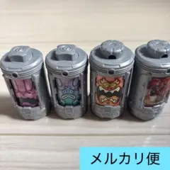 DXエモルギアセット 03 ギャバン ハズーイエモルギー　ダルーイエモルギー