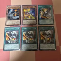 巨大戦艦ブラスターキャノンコア