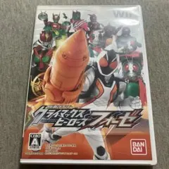 仮面ライダー クライマックスヒーローズ フォーゼ　Wii U