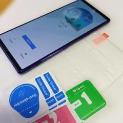 Xperia 1 Purple SO-03Ldocomo(SIMロック解除済み)