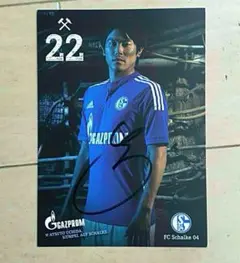 内田 篤人 選手 箔サインジャージカード 2009 内田 篤人 選手 箔サインジャージカード 2009