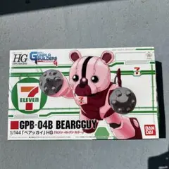 イングリッド・バーグマン 4A89イングリッドバーグマン＋4A90 6号鉢大苗 2鉢セット - メルカリ