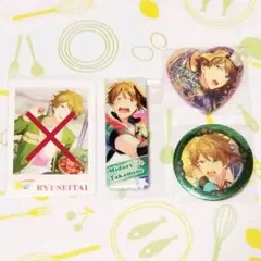 あんスタ 翠 セット まとめ売り ⑥