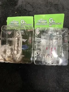 ゴジラ ミニカプセルフィギュア 2個セット