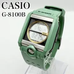 희귀 CASIO G-SHOCK G-8100B 시계 디지털 그린