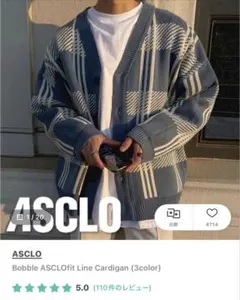 ASCLO カーディガンのサムネイル