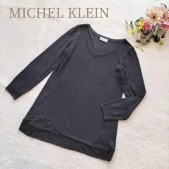 【ミッシェルクラン】 レディース ブラック Vネック ニット サイズ38