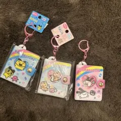 たまごっち キーホルダー 3個セット