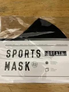 2026年最新】SALSATION サルセーションの人気アイテム - メルカリ