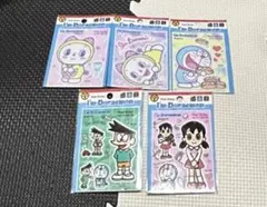 100％ドラえもん＆フレンズ展 ステッカー コンプリート4枚セット