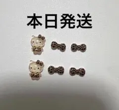 ラスト一点　本日発送　ハローキティ　ネイルパーツのサムネイル