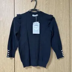 リランドチュール 黒ニット