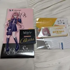 にじさんじ　Idiosくじ　獅子堂あかり　アクリルスタンド　など