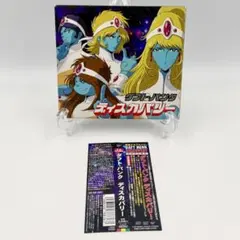 2026年最新】daft punk discoveryの人気アイテム - メルカリ