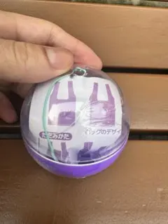 ディズニーランド　ディズニーシー　カプセルトイ　エコバッグ　紫　ベイマックス