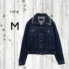 i·n·e　デニムジャケット　Gジャン　ラビットファー(取り外し可)　インディゴ