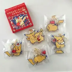 ポケモン ピカチュウダイナー アクリルキーホルダー 5種セット
