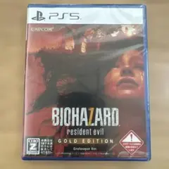 PS5 バイオハザード7 レジデント イービル ゴールド エディション グロテ…