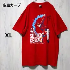 2026年最新】カープ記念Tシャツの人気アイテム - メルカリ