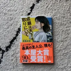 Item thumbnail for item e22a4fe4-34bb-4e43-87a8-38272cd96014