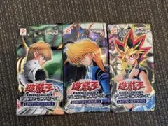 2026年最新】遊戯王 未開封 パックの人気アイテム - メルカリ