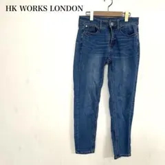 HK WORKS LONDON レディース W72 ブルー スキニー 美脚のサムネイル