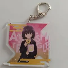 あやかしトライアングル 花奏すず アクリルキーホルダー（ドーナツver.）のサムネイル