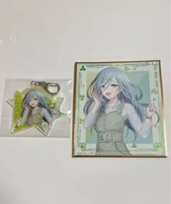 プロセカ ラッキーくじ 雫 色紙 キーホルダー