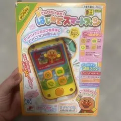 Item thumbnail for item a5627f4d-9a4e-401b-9899-b51deec14608