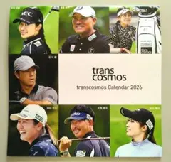 Item thumbnail for item 08722496-cac9-4271-8185-25f80c7f9f39