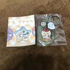 ちいかわ　アクリルキーホルダー６　くりまんじゅうとシーサー