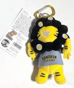 ミャクミャク 阪神タイガース カラビナ付きマスコット（ホーム