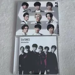 SnowMan D.D./SixTONES Imitation Rain