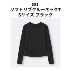 GU ソフトリブクルーネックT