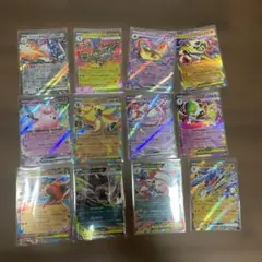 ポケモンカードex まとめ売り 15枚セット - メルカリ