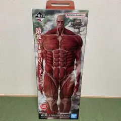 2026年最新】進撃の巨人 フィギュア 超大型巨人の人気アイテム - メルカリ