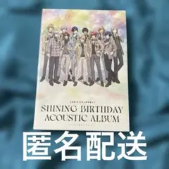 SHINING BIRTHDAY STREAM DVD うたプリ BGS - メルカリ