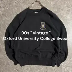 90s【USA製】ヴィンテージ オックスフォード大学刺繍ロゴ スウェット XL