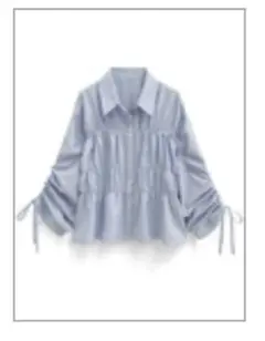 【美品】GRL レディース ストライプシャツ ドロストスリーブブラウス F 青