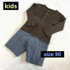 ⚫︎値下げ☆コムサ未使用☆【キムラタン】2点セット90cm