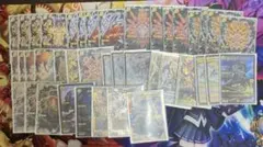 2025年最新】白単サバキの人気アイテム - メルカリ