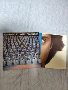 ジャン・ミッシェル・ジャール ＬＰレコード 2枚セット