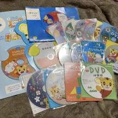 こどもちゃれんじ　DVD　体験版　まとめ売り　17枚