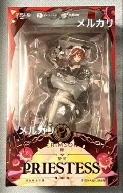 2026年最新】スカーレット 第五人格の人気アイテム - メルカリ