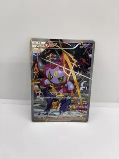 【PSA4】光輪の超魔神 フーパ 155/XY-P 2026年最新】フーパ155の人気アイテム - メルカリ