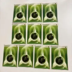 2006くさ 草タイプ エネルギー カード 10枚セット